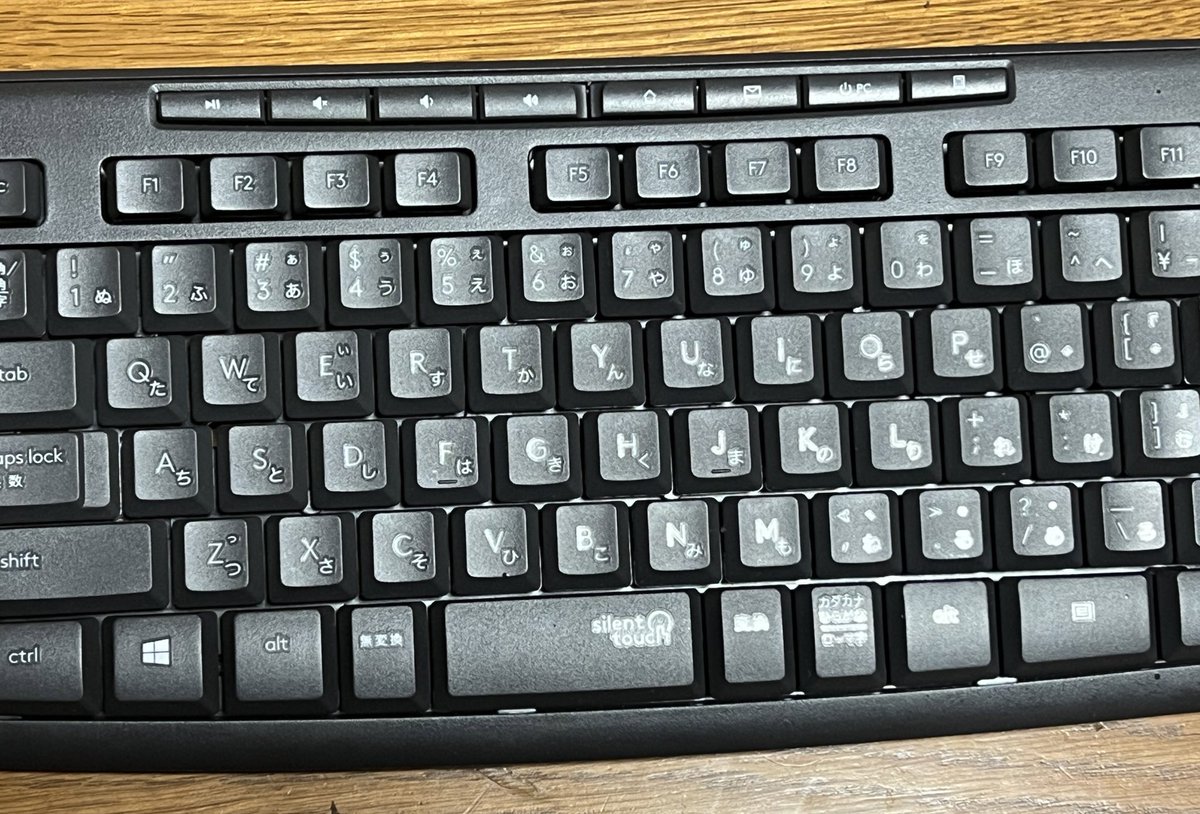 dekotora4444's tweet photo. ロジクールのk295
以前はロジクールのk275を使って居ましたがEnterがお亡くなりになったので買い替え
キーボードのカチカチ音が嫌だからずっと静音使ってきてるけど過去一で静か
ほとんど音が気にならない
#ロジクール
#静音キーボード
#お静かに
#k295
#おすすめ
#みんなに勧めたい https://t.co/cKAgTIM8Iz