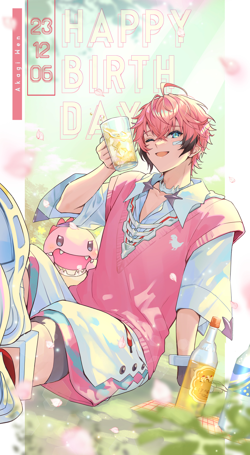 赤城ウェン誕生日グッズフルセット