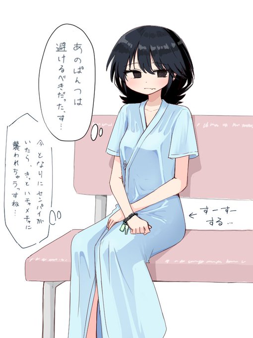 下着に金具が付いてたので全部脱ぐことになった後輩ちゃん 