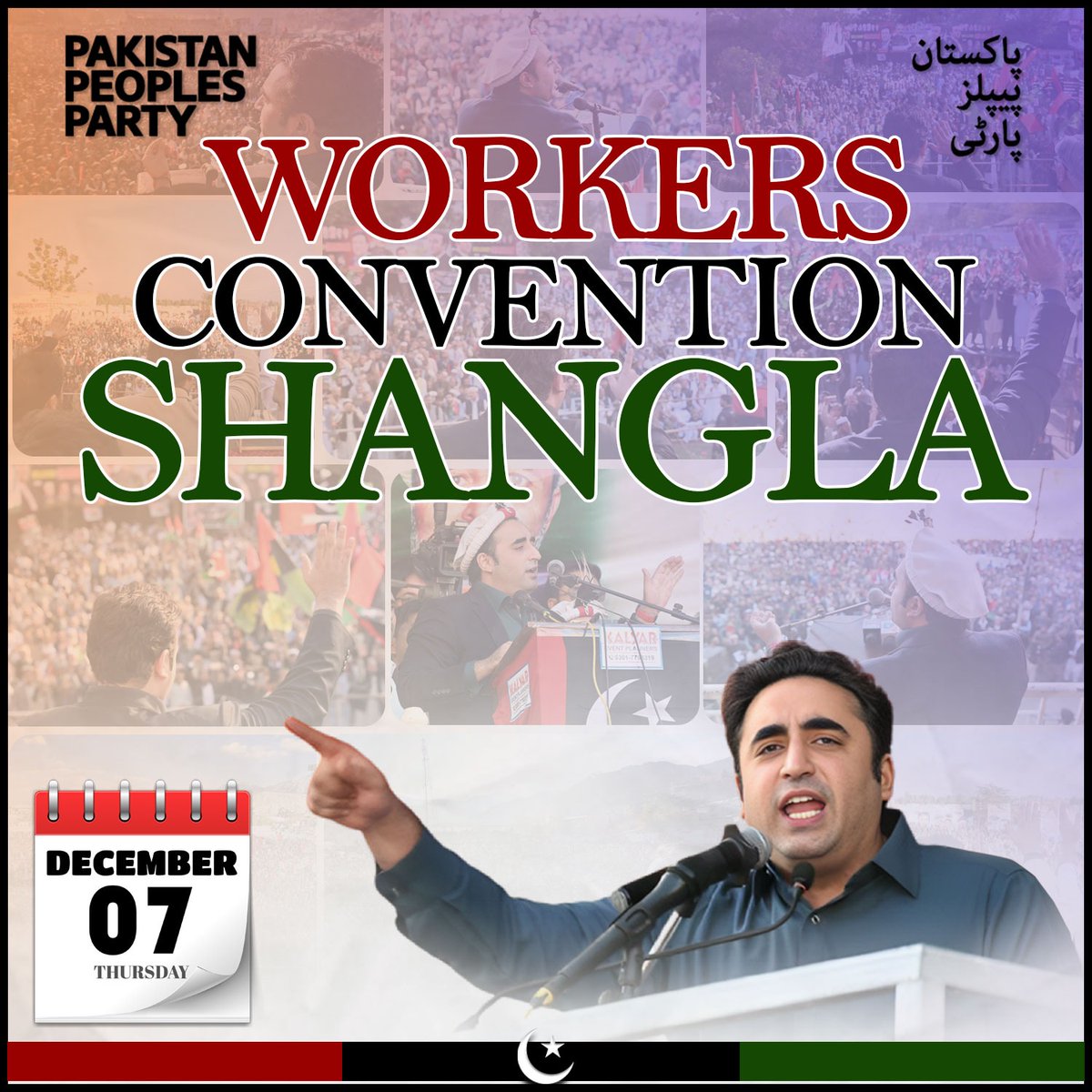 RazaqGadehi's tweet photo. Chairman @BBhuttoZardari will adress tomorrow #PPP workers convention in #Shangla District, KP.
#KPwithPPP https://t.co/LuGhQHpKGq