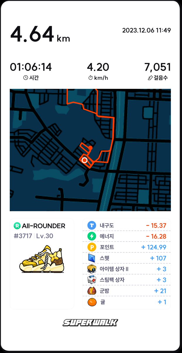 KTG_Smile tweet media