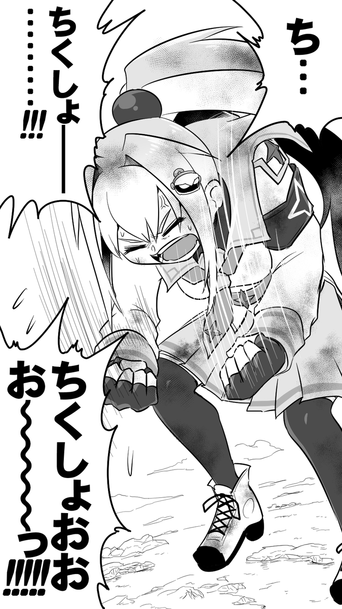 skebで描かせて頂きました✍
ボンガDBパロディ(プラチナ編②)です💣👾🍊
https://t.co/iu5SKn3zdl 