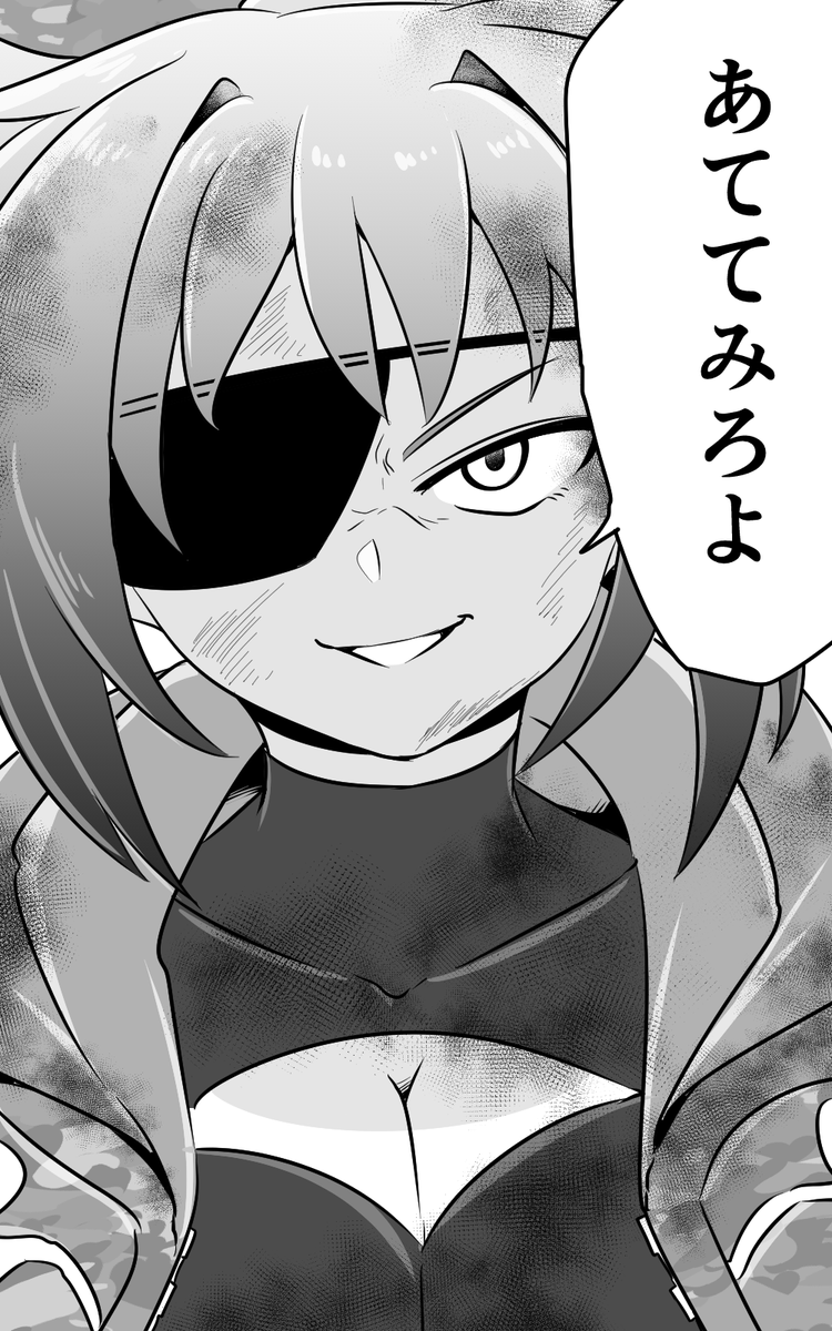 skebで描かせて頂きました✍
ボンガDBパロディ(プラチナ編②)です💣👾🍊
https://t.co/iu5SKn3zdl 