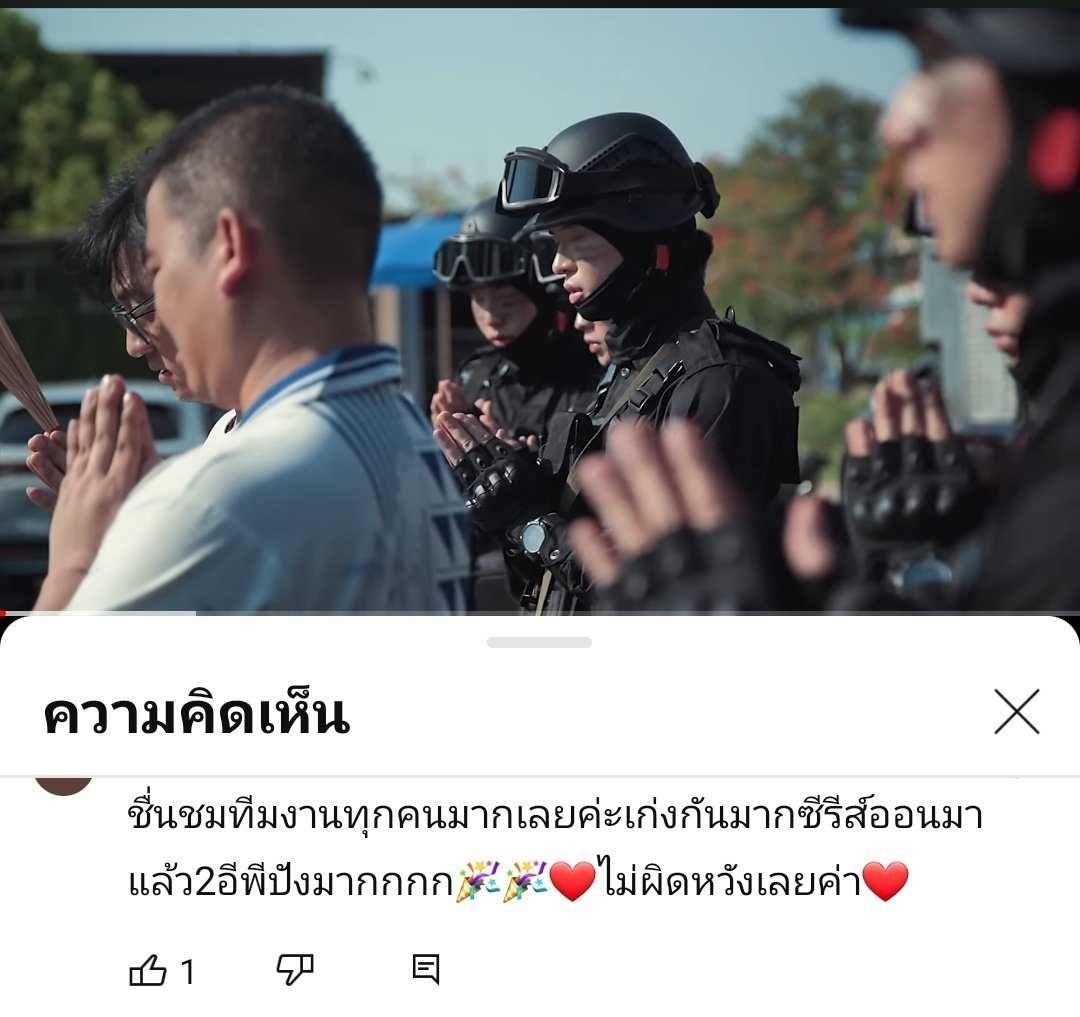 morning_247's tweet photo. ยอดวิวเบื้องหลังอีพีแรกที่ปล่อยวันนี้เฉียดสามหมื่นวิวแล้ว คอมเมนต์ให้กำลังใจ ชื่นชมเยอะมาก คงจะช่วยให้นักแสดงทุกคนและทีมงานหายเหนื่อยได้บ้างนะ
#BehindTheSignEP1
#TheSignลางสังหรณ์
#TheSignEP1 https://t.co/ncPsuuq9Nd