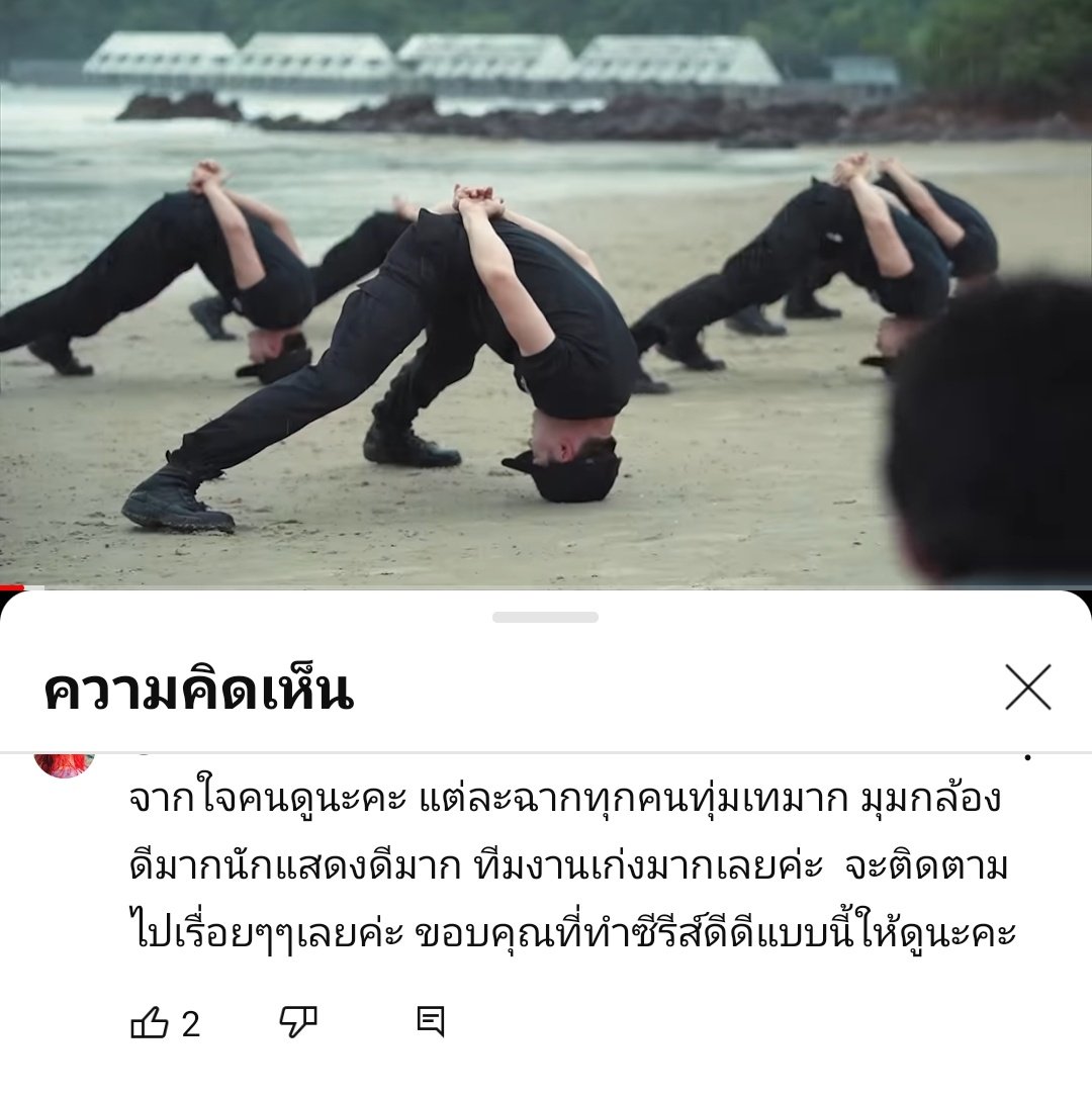 morning_247's tweet photo. ยอดวิวเบื้องหลังอีพีแรกที่ปล่อยวันนี้เฉียดสามหมื่นวิวแล้ว คอมเมนต์ให้กำลังใจ ชื่นชมเยอะมาก คงจะช่วยให้นักแสดงทุกคนและทีมงานหายเหนื่อยได้บ้างนะ
#BehindTheSignEP1
#TheSignลางสังหรณ์
#TheSignEP1 https://t.co/ncPsuuq9Nd