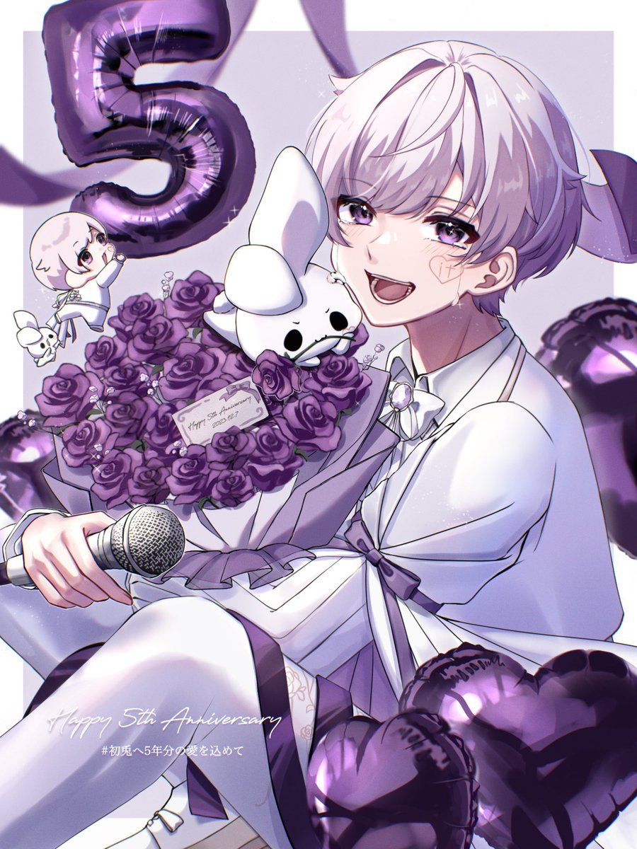 𝐻𝑎𝑝𝑝𝑦 𝟧𝑡ℎ 𝐴𝑛𝑛𝑖𝑣𝑒𝑟𝑠𝑎𝑟𝑦 ✧‧˚ 『初兎』でいることが