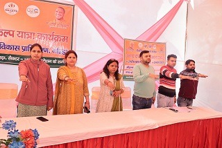 noida_authority's tweet image. कार्यक्रम में विशेष रूप से बाल विकास एवं पुष्टाहार विभाग, स्वास्थ्य विभाग, खाद्य एवं रसद विभाग के स्टालों पर काफी लोगों द्वारा योजनाओं की जानकारी प्राप्त की गई एवं स्थल पर ही योजनाओं का लाभ लिए जाने हेतु प्रपत्र भी जमा किए गए।
#NoidaDevelopment #JanKalyanYojna