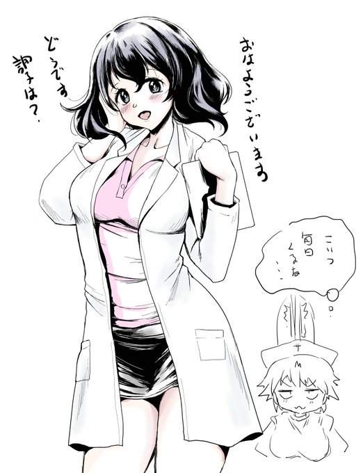 らくがき
女医かばんちゃん
#けものフレンズ 