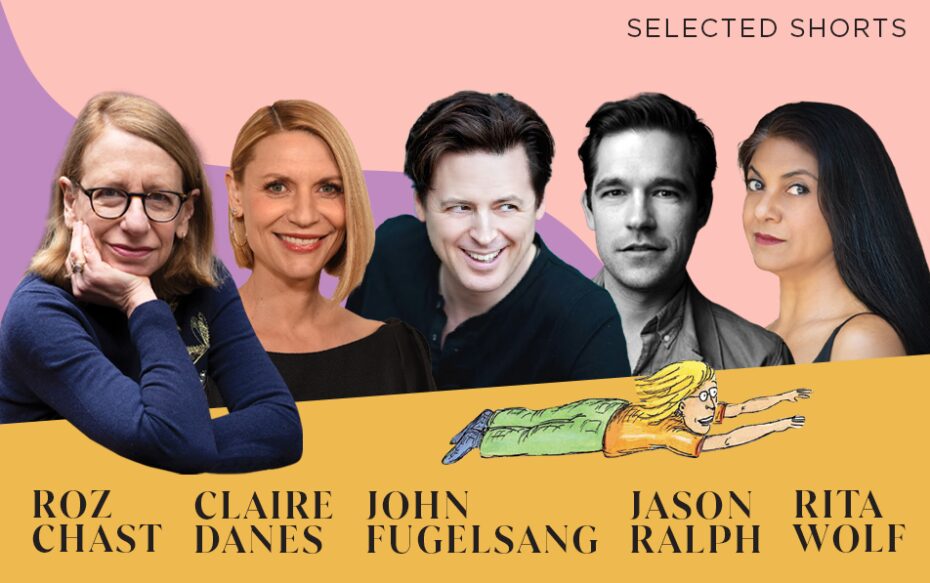 Tonight! Check out @StonybrookMFA alum and @BookEnds_sb alum and mentor @VanessaJCuti's story "Our Children," read by Claire Danes at Selected Shorts! In person and livestreamed. Link in bio.