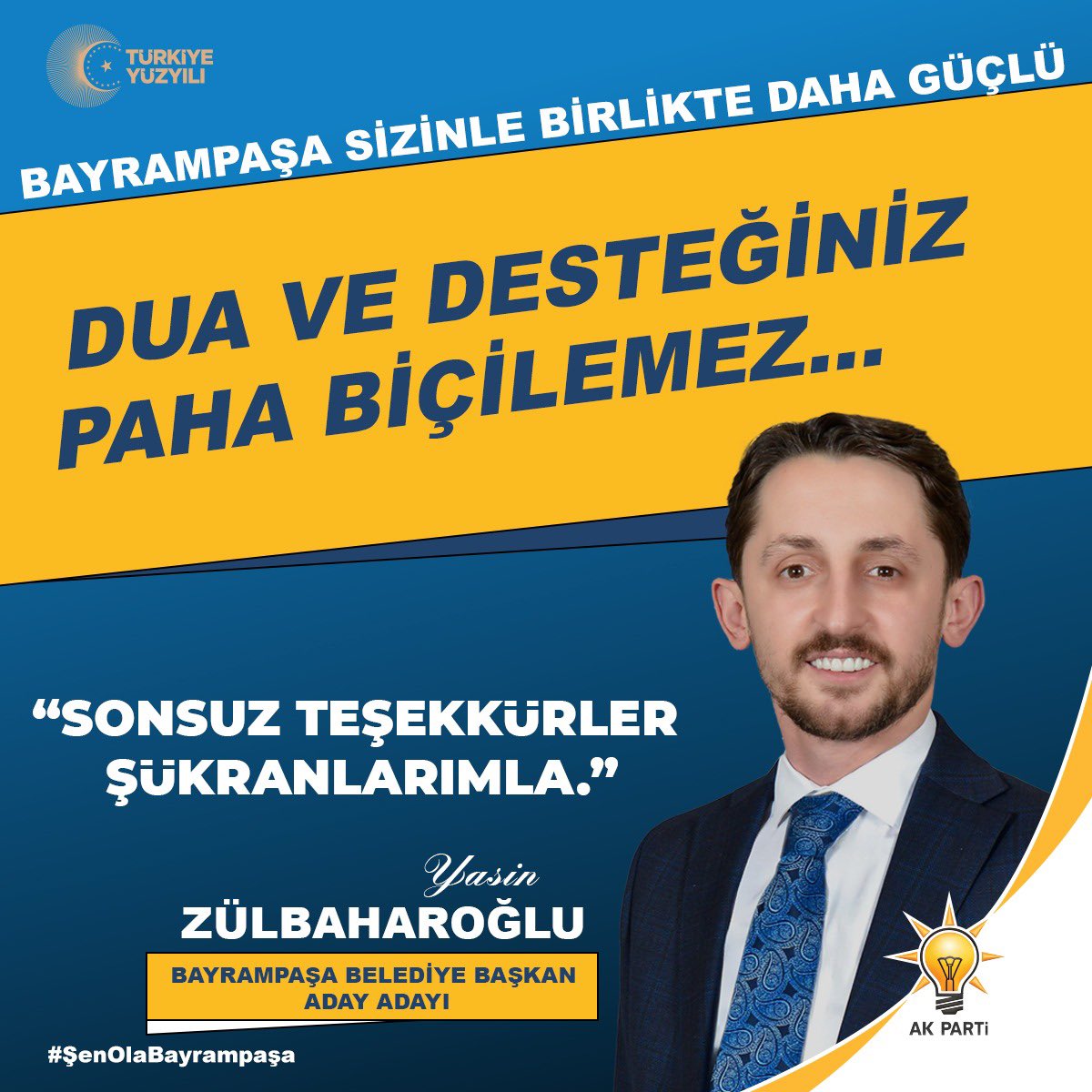Bayrampaşa sizinle birlikte daha güçlü! 

Dua ve desteğiniz paha biçilemez. Sonsuz Teşekkür ve Şükranlarımla…

#ŞenOlaBayrampaşa