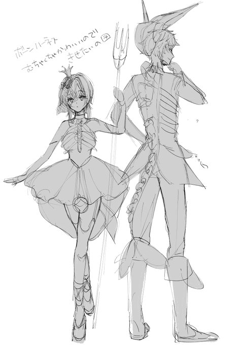原稿入っちゃって描けなさそうなので妄想だけ置いとく タル蛍
