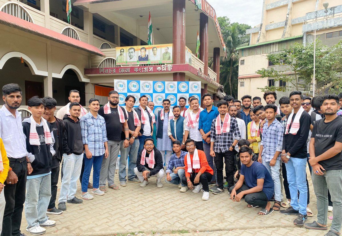 NSUIAssam's tweet photo. কাছাৰ জিলা NSUI উদ্যোগত জিলাখনৰ বিভিন্ন মহাবিদ্যালয়ৰ NSUI গোটৰ সভাপতি সকলৰ উপস্থিতিত আগন্তুক বিভিন্ন বিষয়ৰ কাৰ্যসূচী হাতত লৈ এখনি কাৰ্যকৰী সভা অনুষ্ঠিত কৰা হয়। https://t.co/THlZMCgoIq