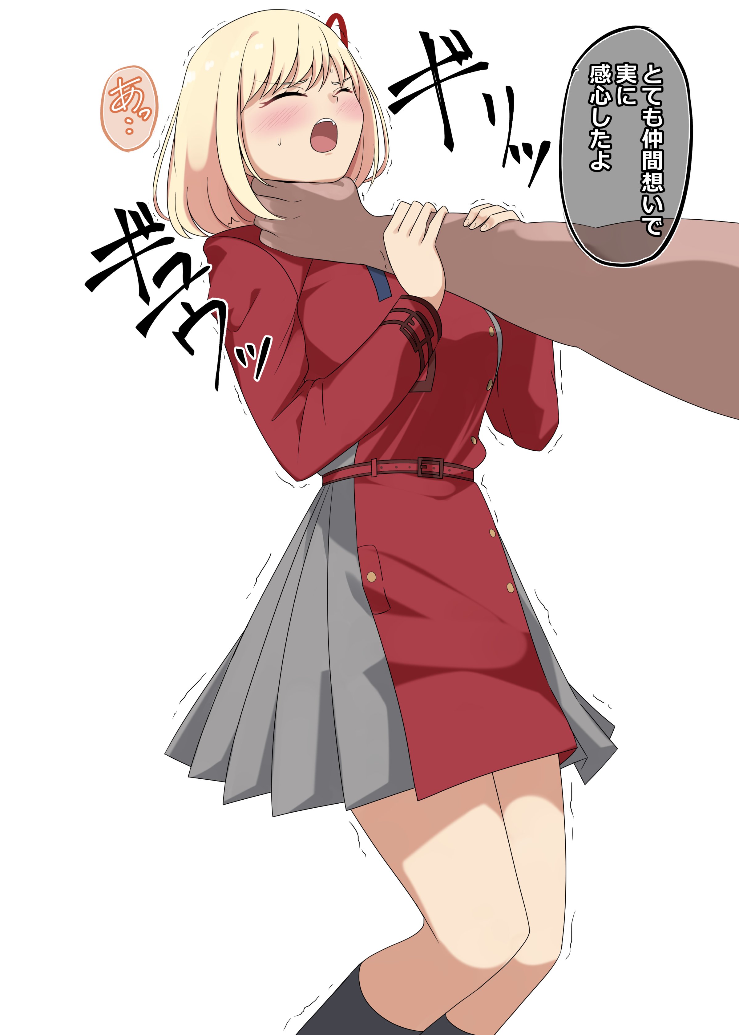 あっぴー@c106新刊電子販売中 on X: 
