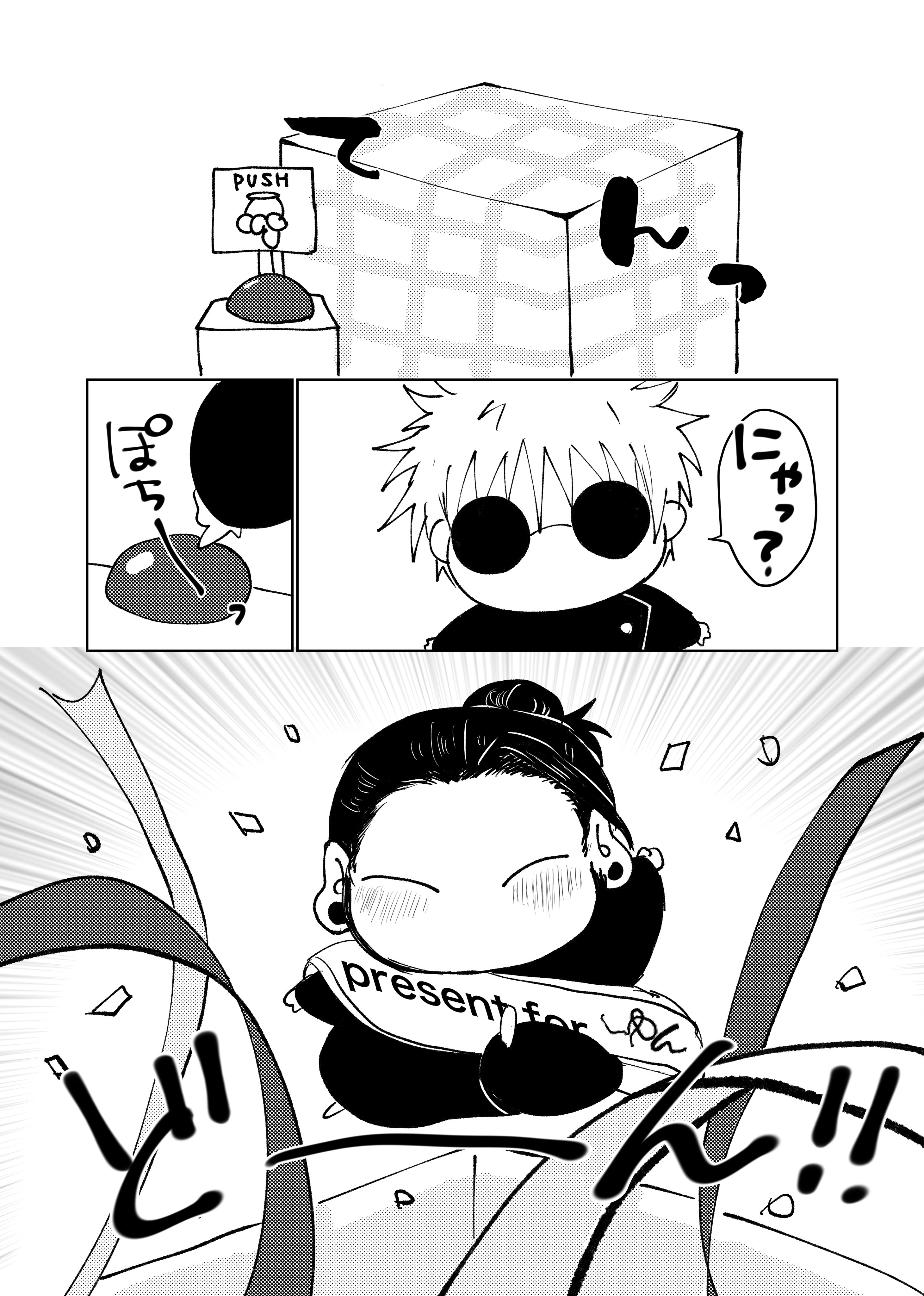 ❤トリマリン♡さま❤書いたことが叶うペン❤ Amazon.co.jp: あなたの思い出なに色ですか インクの魔女と約束