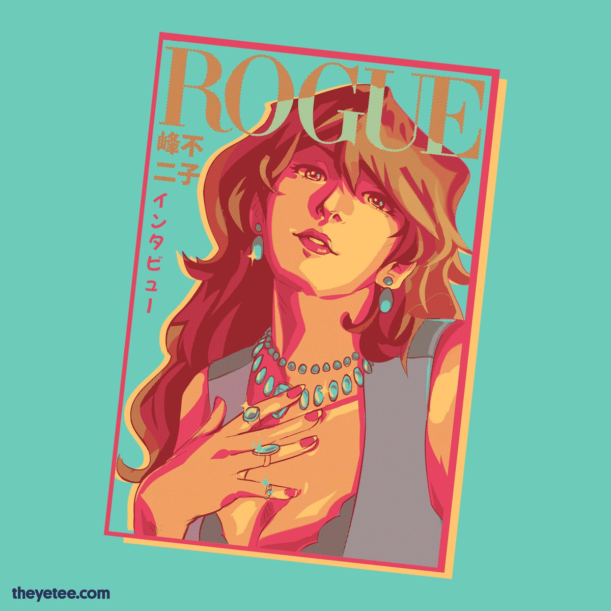 SeafoamPanda's tweet photo. Hey y'all, got a new shirt design going up at 12AM CST tonight! Would really appreciate this being shared around :) https://t.co/nDj3C1kXoJ