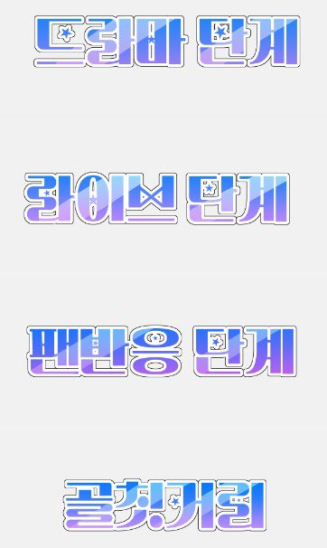 우쨔💛 tweet media