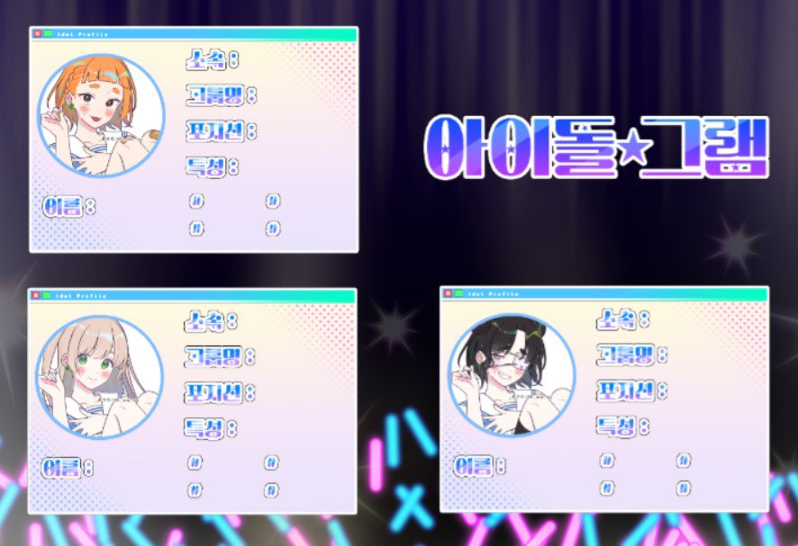 우쨔💛 tweet media