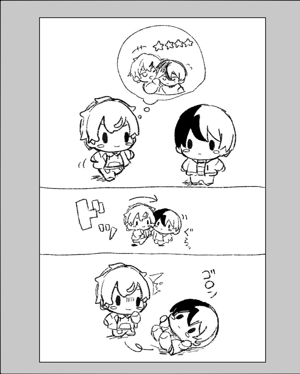 最近のぬい 