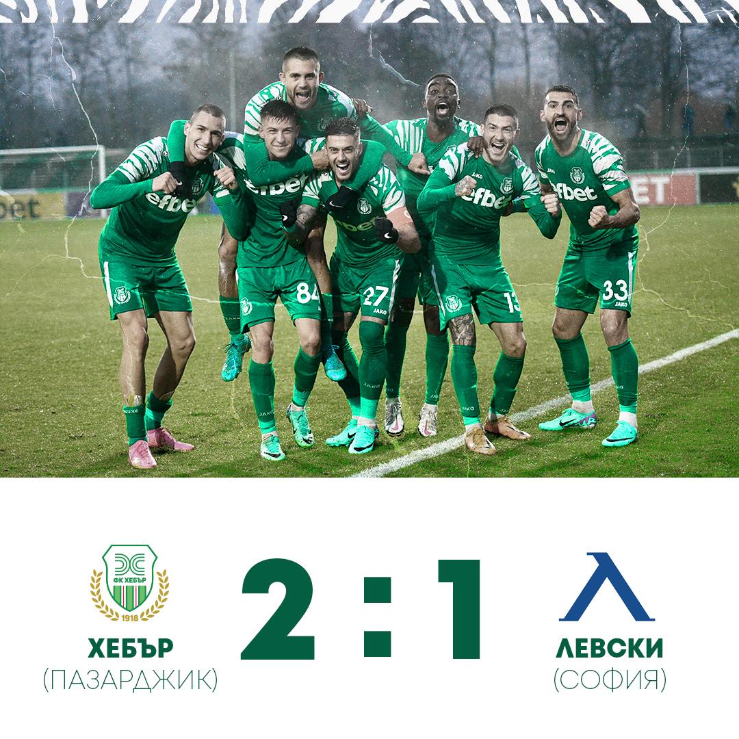 Jack Gleeson 🇮🇪 🇪🇺 🇧🇬 tweet media