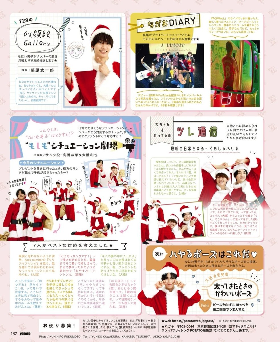 DG090197's tweet photo. https://t.co/6d4ojGjW0v