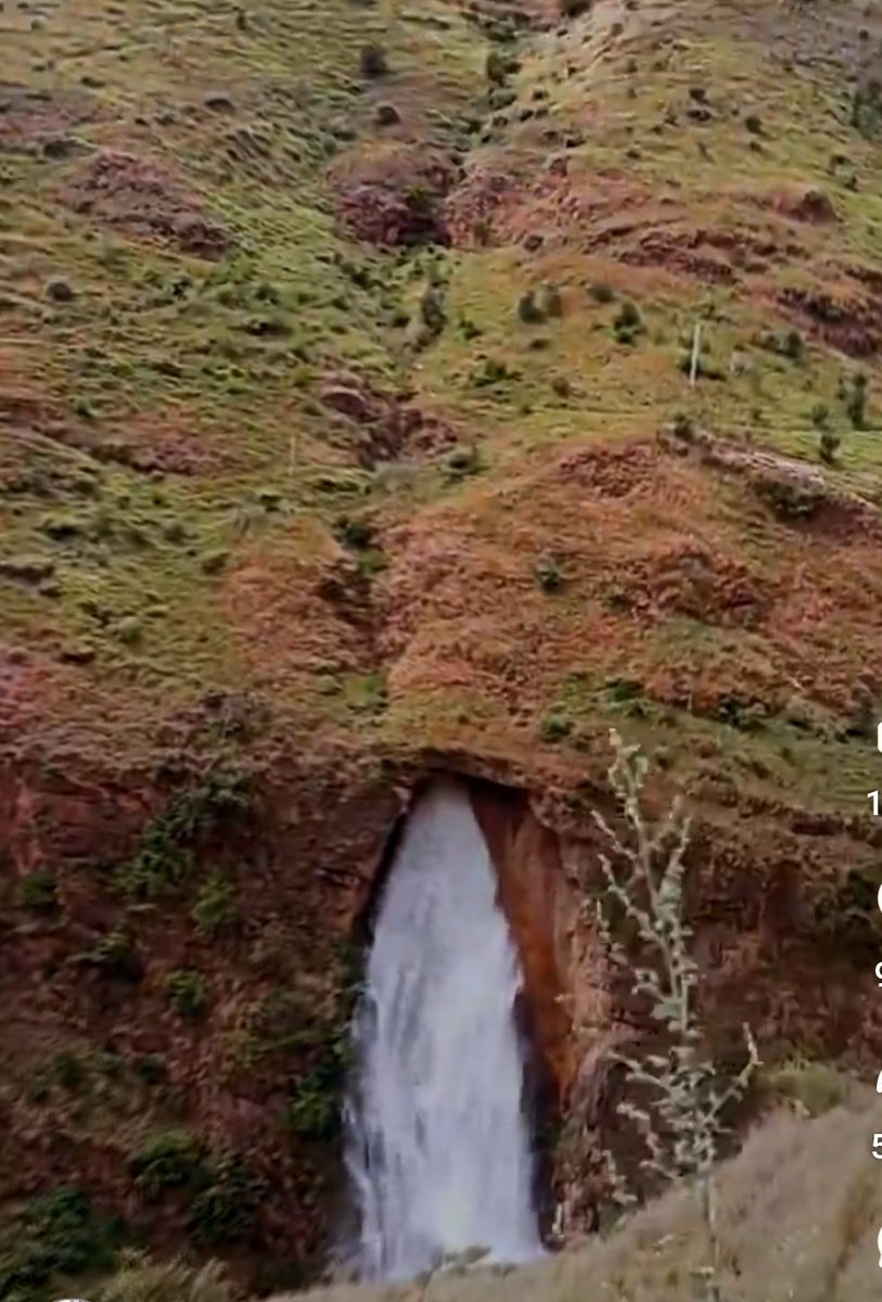 Y'amasoko usanga atoboka ahantu henshi mu gihe cy'imvura ariko impeshyi yaza agakama,
iwanyu muyita gute?

Iwacu tuyita "ubuhama"