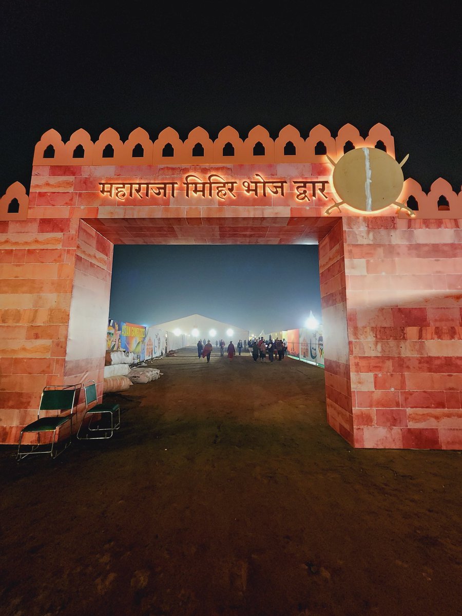 #69thABVPConf