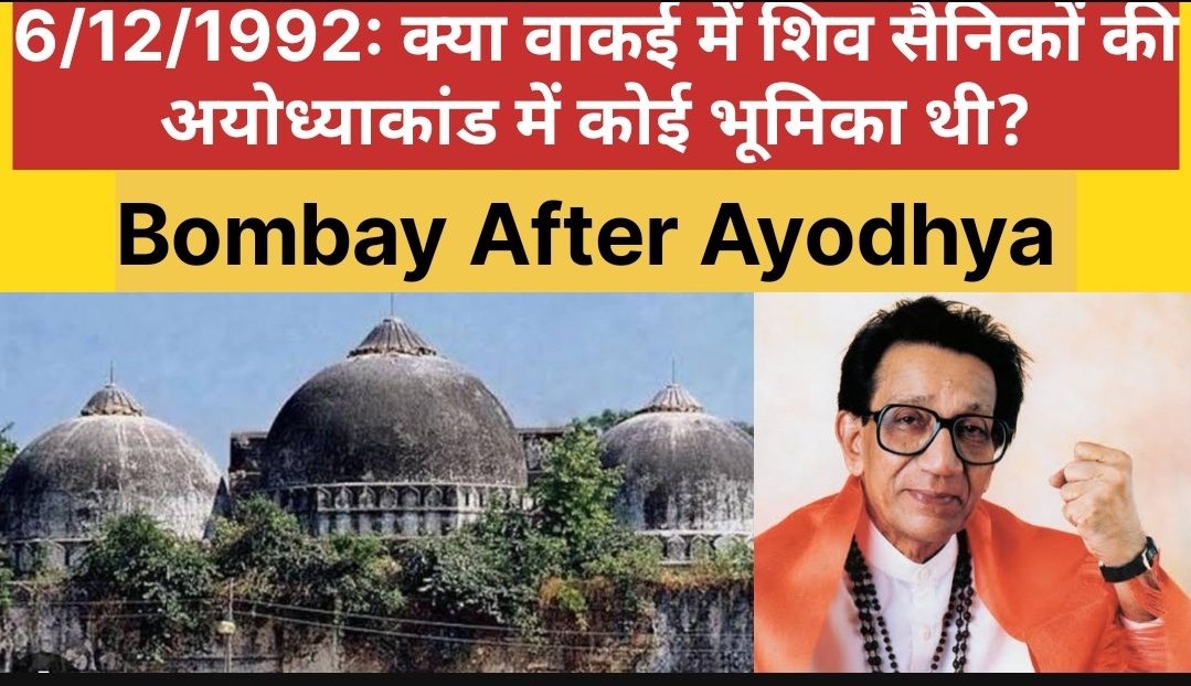 Jitendra Dixit/जीतेंद्र दीक्षित tweet media