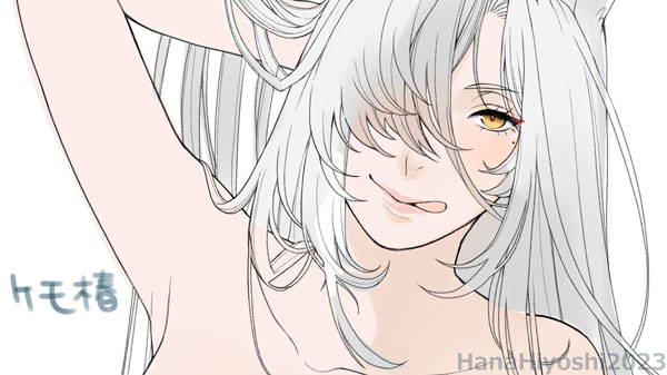 うむ。まだセンシティブじゃないぞ、まだ。 