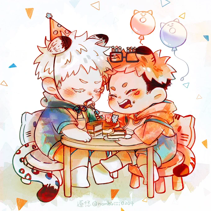 五条老師生日快樂!!!Happy Birthday五悠 