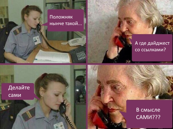 TwiHummingBird's tweet photo. @Podruga_Kruga @relobus https://t.co/TdhwEgOzEg