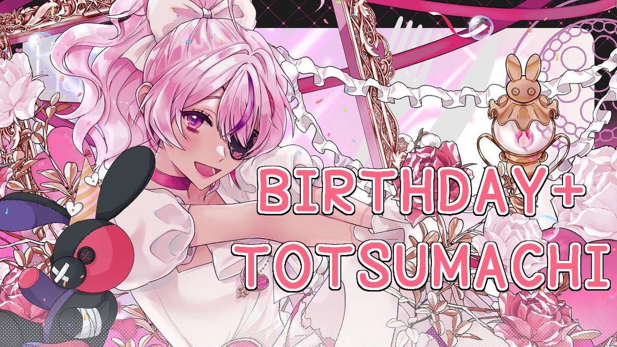 BIRTHDAY!!!!!!!
Thank you so much for all the support you showed me during the birthday countdown 🥹
AND NOW IT'S THE ACTUAL BIRTHDAY STREAM HEHE 🥳 First time doing 1 on 1 Totsu😳
✨#MarifacturingDay

 ~Waiting Room~
🕘5PM JST | 4AM EDT | 8AM GMT🕘
❤️‍🩹youtube.com/live/ekNAkQnYq…❤️‍🩹