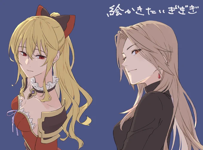 忙しくて絵全然描けん…リハビリで推しカプの顔だけ描いたので置いときます 