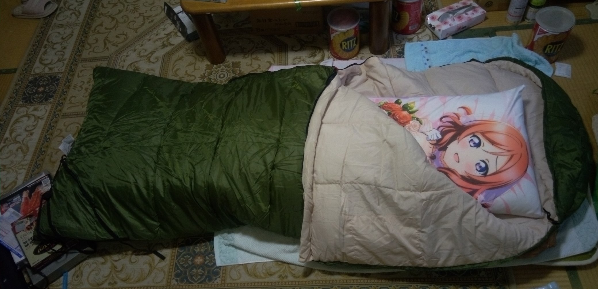 EXIT 兼近大樹 等身大抱き枕 商品詳細ページ | EXIT OFFICIAL