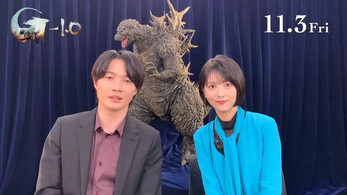 When Ryunosuke Kamiki auditioned for the role of Shikishima in \, image size:1200x675