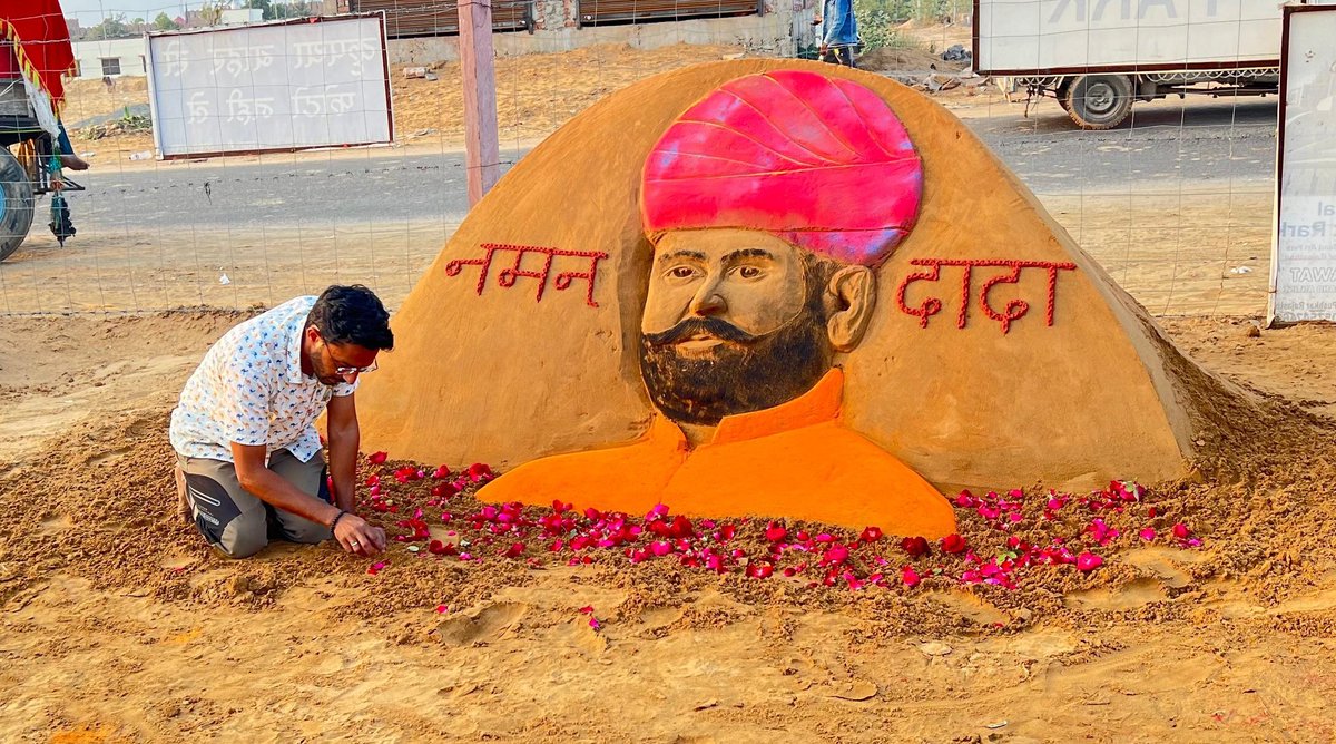 sandartistajay's tweet image. श्री सुखदेव सिंह जी गोगामेड़ी की हत्या का कृत्य निंदनीय है ईश्वर दादा हुकुम की आत्मा को शांति दे ओम शांति शांति शांति #sukhdevsinghgogamedi #SukhdevSinghGogaMedi #SukhdevSingh #rajasthan #karanisena #sandart #ajayrawat