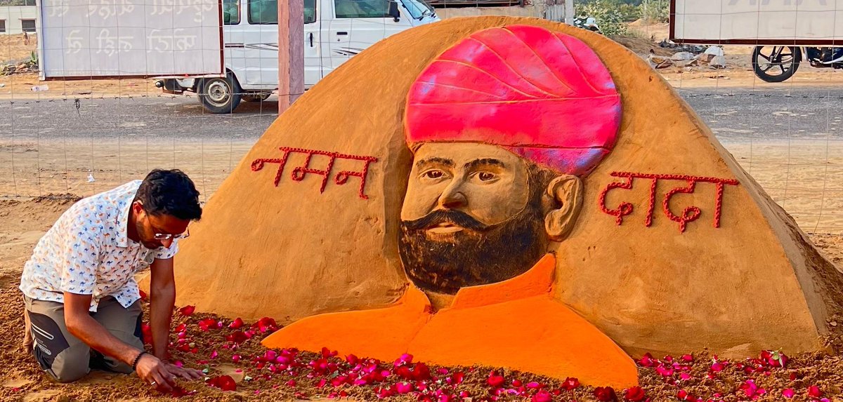 sandartistajay's tweet image. श्री सुखदेव सिंह जी गोगामेड़ी की हत्या का कृत्य निंदनीय है ईश्वर दादा हुकुम की आत्मा को शांति दे ओम शांति शांति शांति #sukhdevsinghgogamedi #SukhdevSinghGogaMedi #SukhdevSingh #rajasthan #karanisena #sandart #ajayrawat