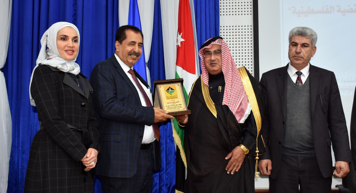 تشرّفت بتقديم ورقة عمل في ندوة "الدور الوطني والقومي والعربي للمملكة الأردنية الهاشمية في دعم القضيّة الفلسطينة" بجامعة جدارا في ذكرى استشهاد وصفي التل بعنوان "وصفي التل وقوة البأس الاجتماعي وأثرها في الدور الوطني والقومي والعربي للمملكة الأردنية الهاشمية في دعم القضية الفلسطينة"