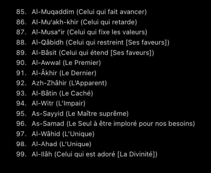 quranquotidien's tweet photo. Les 99 noms d’الله et leurs significations: https://t.co/RhBfFRxvwP