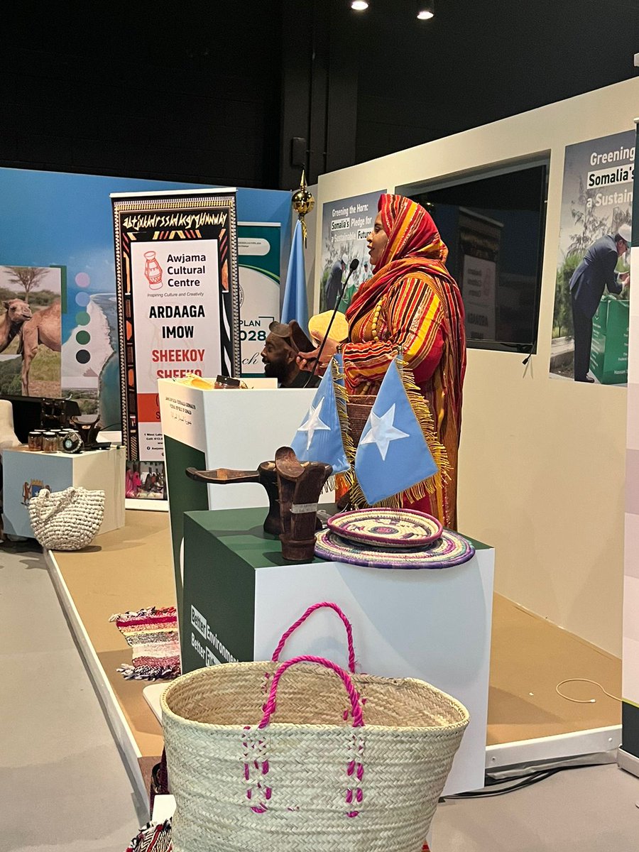 Awjama Cultural Centre tweet media