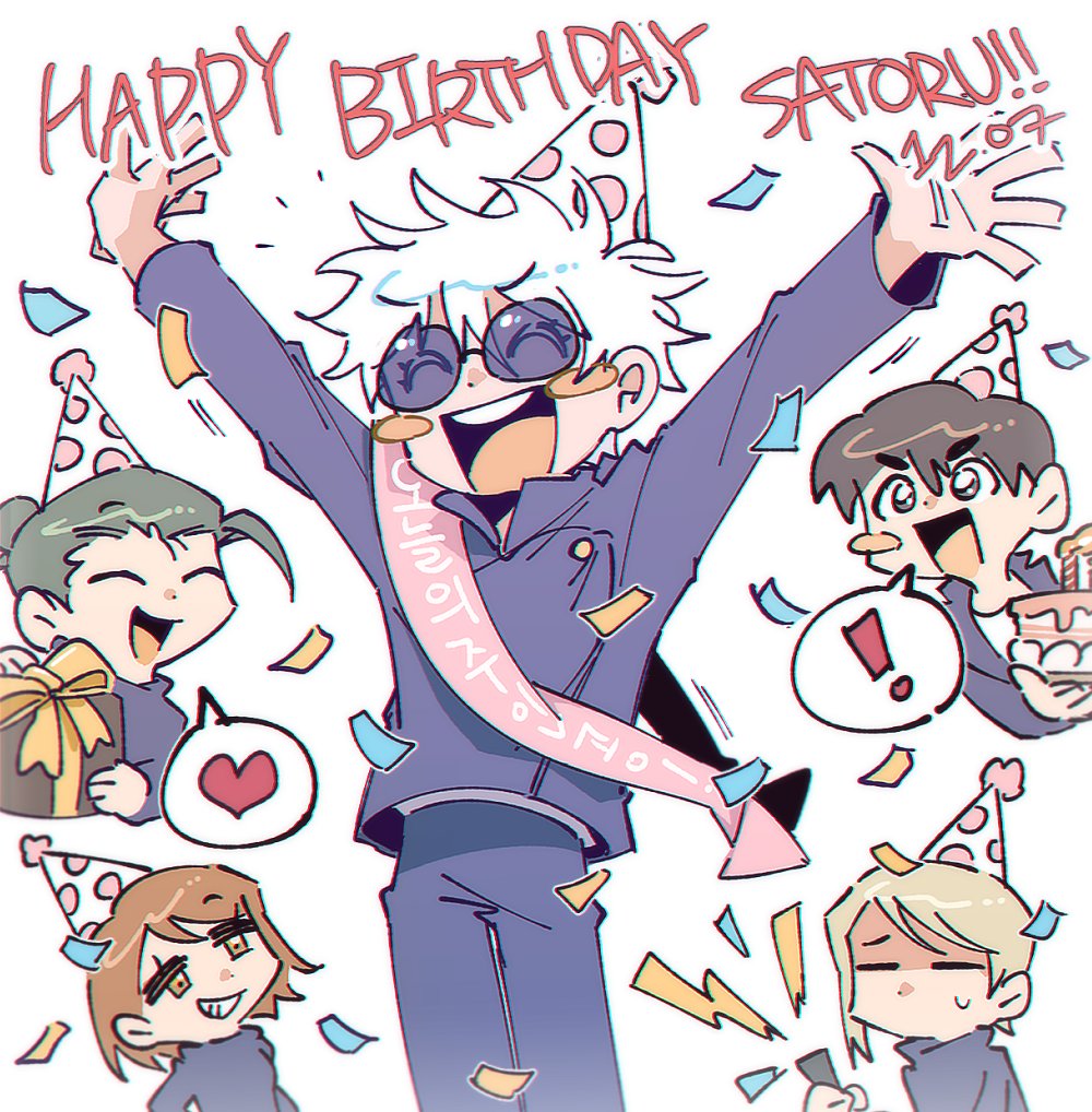 #五条悟誕生祭2023
#五条悟生誕祭2023 
🥳🥳🥳🥳🥳🥳