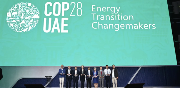 WaveEquity's tweet photo. NEWS from @COP28_UAE: Congrats @CarbonSolu for winning a COP 28 Energy Transition Changemaker award for its role on @Orsted’s #FlagshipONE project!
Read news here: https://t.co/ugmSLSGIiC
#sustainability #carboncapture #cleantech #impactinvesting @Alfa_Laval @Siemens_Energy https://t.co/OrAAJ4nKNK