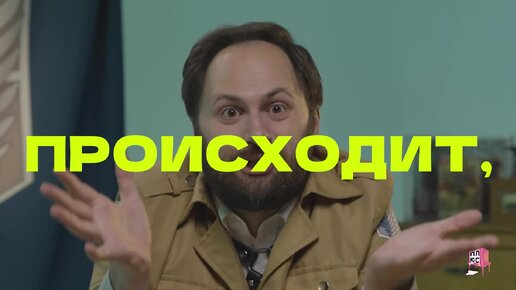 YeltsinOcelot's tweet photo. Спустя месяц просмотра видео "Редакции Плюс" ВНЕЗАПНО прозрел что это тот самый Антон Вагин из "Кобылы и Трупоглазых Жаб" https://t.co/47QRwg6bQG