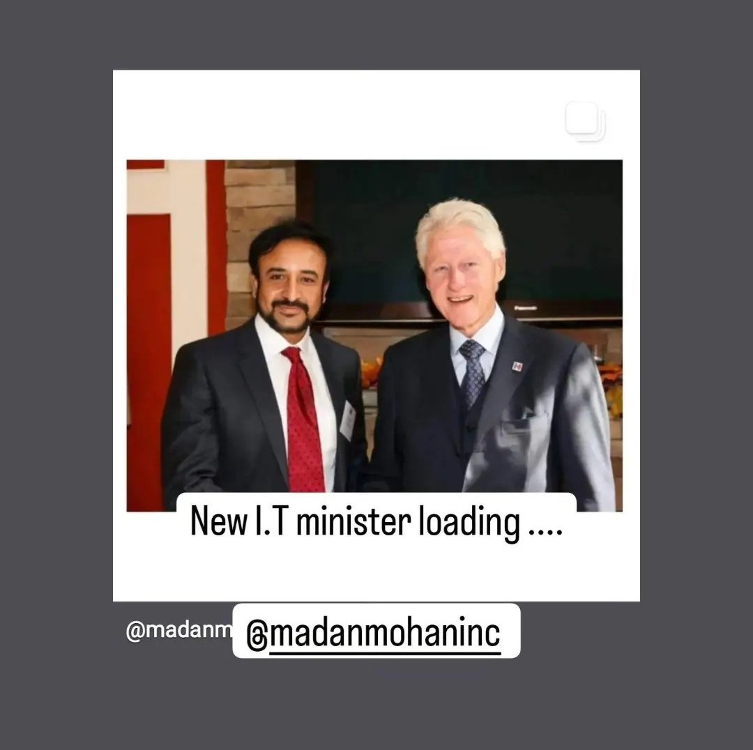 GAreZAAXQAM3_Pi?format=jpg&name=medium