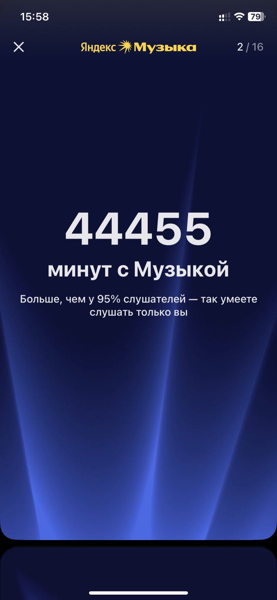 v_kosherin's tweet photo. Умею, могу https://t.co/GmCQctIqCd