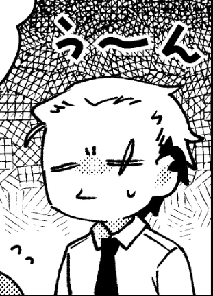 終わらんかったがかわいい 