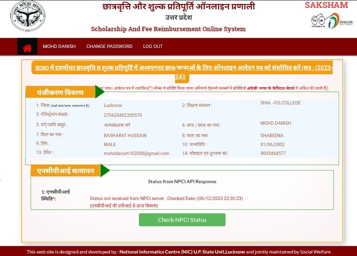 gemini_souls's tweet image. @NPCI_NPCI My NPCI verification is not completed โ๏ธ
It displays the message "status not received from NPCI server"
But my aadhar is linked to my Bank account & NPCI
Many more students are also facing the same trouble.
@NPCI_NPCI please resolve this issue as soon as possible