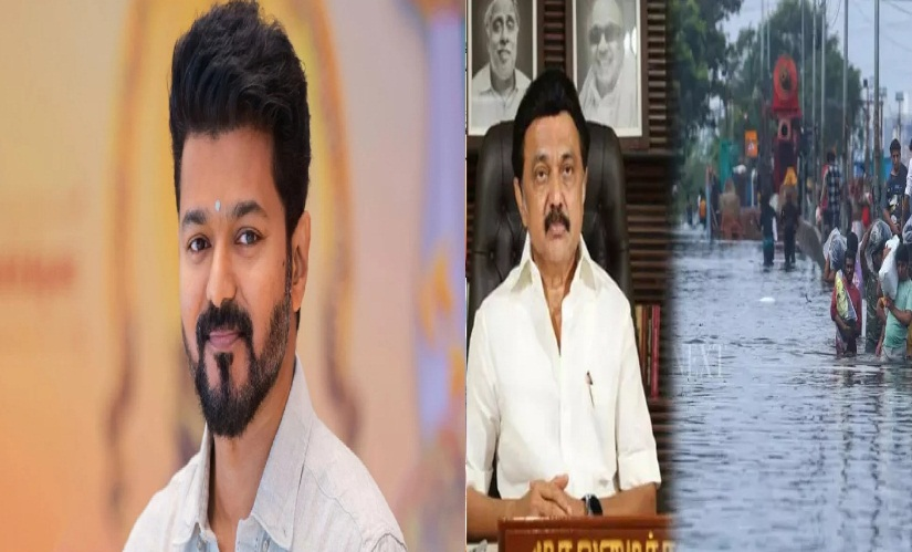 OasisTamil's tweet photo. #கைகோர்ப்போம்: உணவு, தண்ணீர் இல்லாம மக்கள் தவிக்கின்றனர்; DMK அரசை மறைமுகமாக சாடிய நடிகர் விஜய் …!! https://t.co/egSt1ZA1ib #கைகோர்ப்போம், #ChennaiFloods2023, #ChennaiFloodRelief, #WhatNonsense_is_this_DMK https://t.co/GJRk7eZpEP