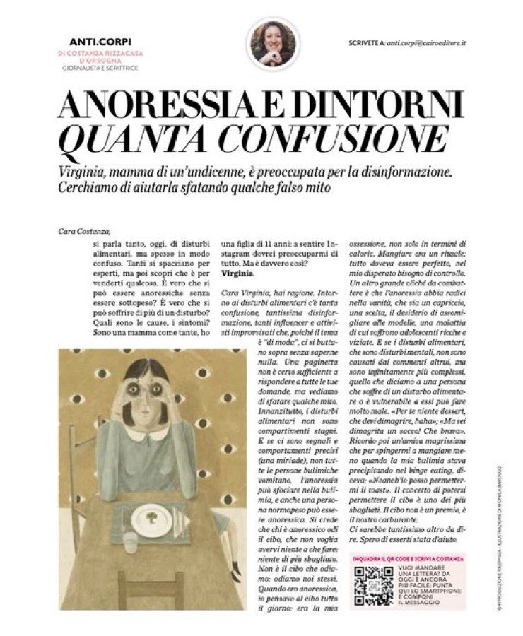 Rabbrividisco quando sento qualcuno dire: “Sono stata due ore in palestra, mi posso permettere la pasta”. L’idea di doversi “permettere” il cibo è tra le più sbagliate. Il cibo non è un premio, è il nostro carburante. Mangiamo per vivere. EATING WILL NOT KILL YOU, NOT EATING WILL