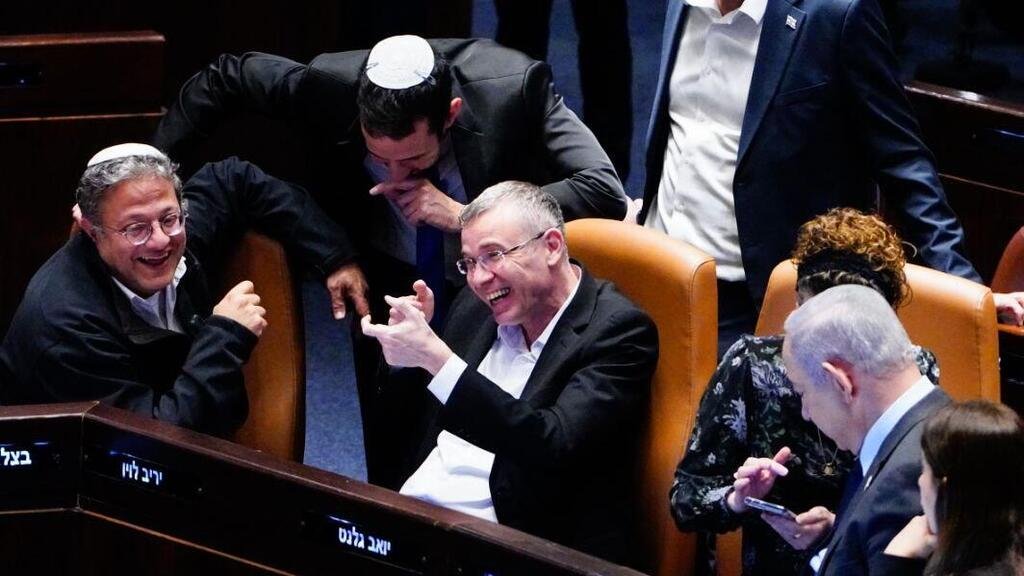 ניצן כהנא Nitzan Kahana tweet media