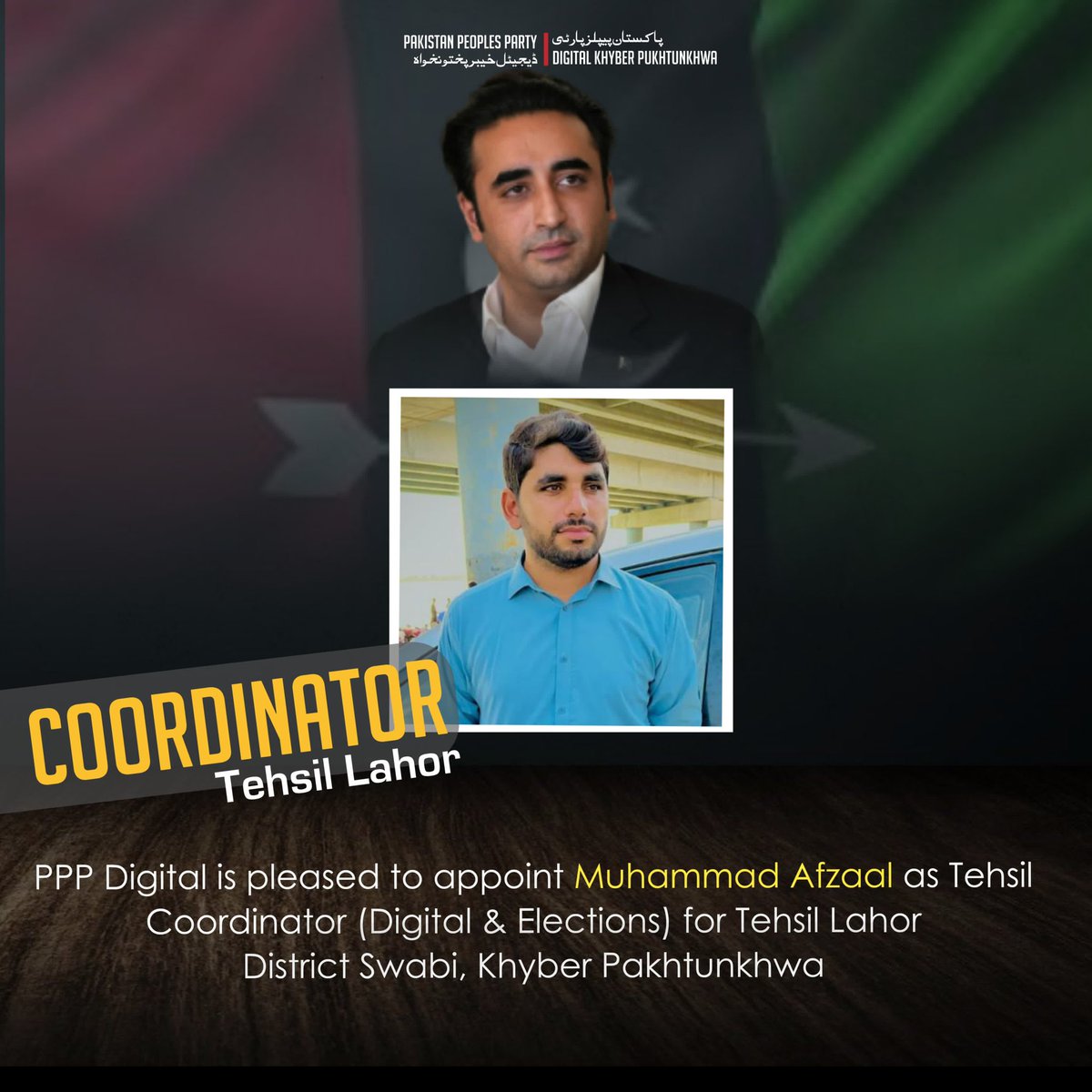 PPP Digital KP tweet media